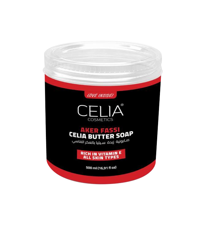 Celia Moroccan Alekk Soap