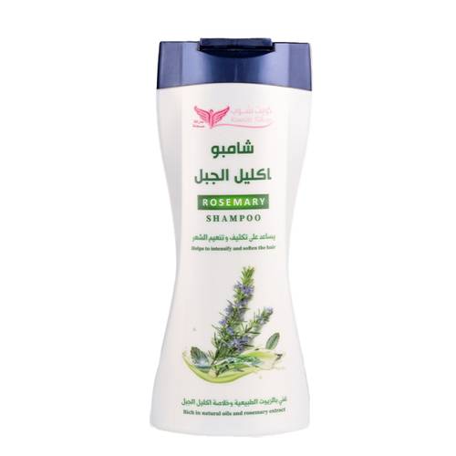 شامبو اكليل الجبل من كويت شوب 450 مل