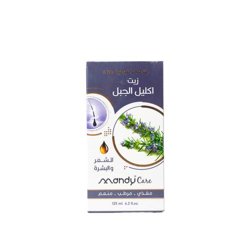 زيت اكليل الجبل للشعر والبشرة من ماندي كير - 125 مل