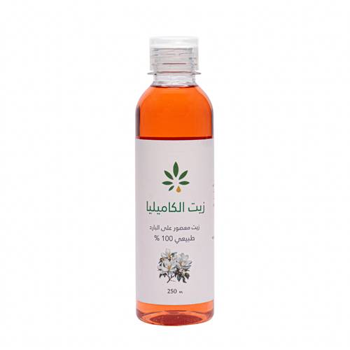  زيت الكاميليا من عشبة وزيت 250 مل