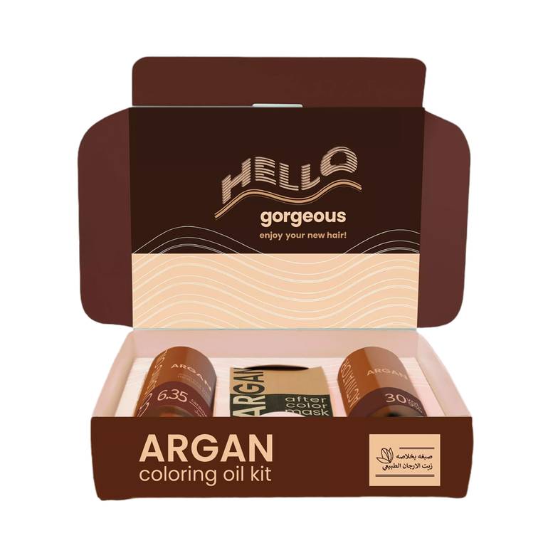 ارجان ARGAN