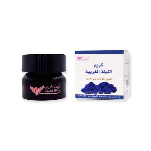 كريم النيلة المغربية لتفتيح البشرة من كويت شوب