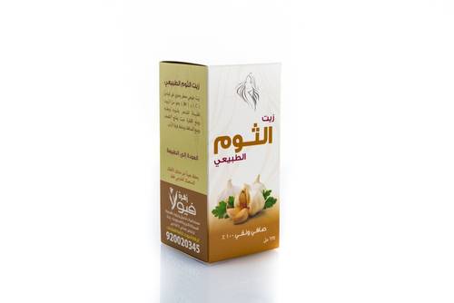 زيت الثوم الطبيعي من فيولا 125 مل