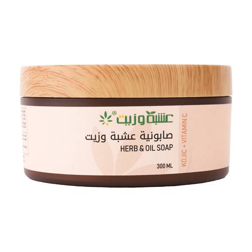 Herb And Oil Kojic Acid + Vitamin C Soap – 300 ML