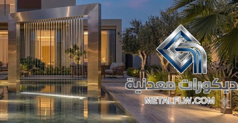 تصميم معلم مائي برستيج فلو  المتكامل بالجسر الستيل والنوافير الرغوية