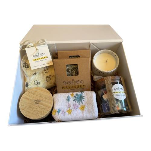 Gift Box 1