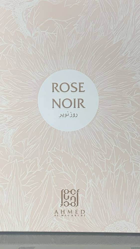 عطر روز نوير وعطر مرج وطقم ساعه نسائي وطقم ساعه رجالي