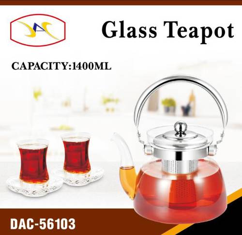 براد قزاز 1400ML