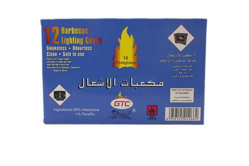 مولع فحم 