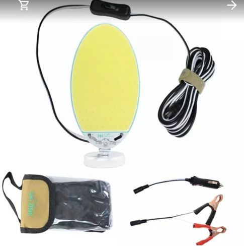 لمبة مدور ابيض TM11 100W