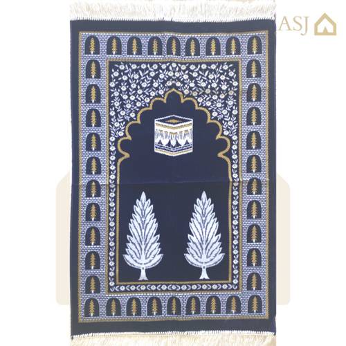 سجاد صلاه جهان كار