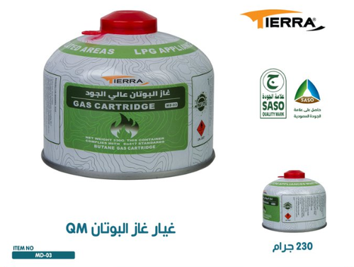 غيار خليط غاز البوتان230جTierraكورىMD-02