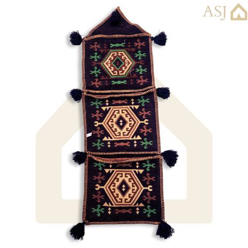 خرج 3 جيوب