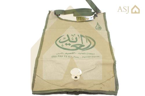 مطارة العايد مع بزبوز