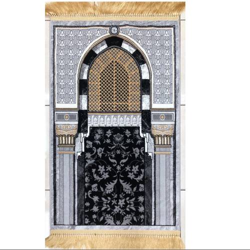 سجاد صلاة 9 ملي