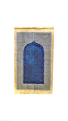 سجاد صلاه تركي