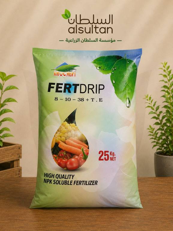 8.10.38 فيرت دريب