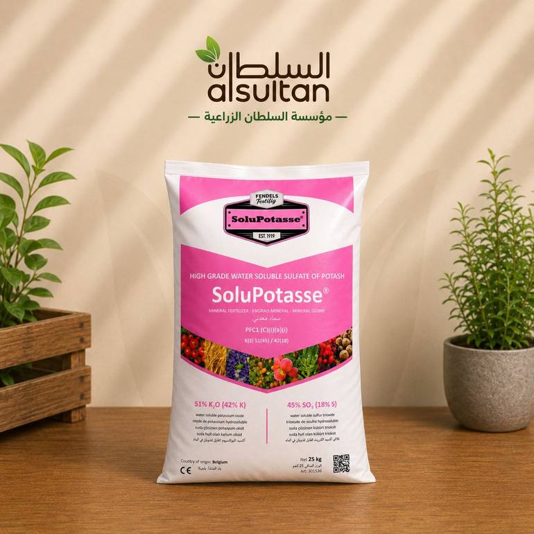 بوتاسيوم بلجيكي ذواب