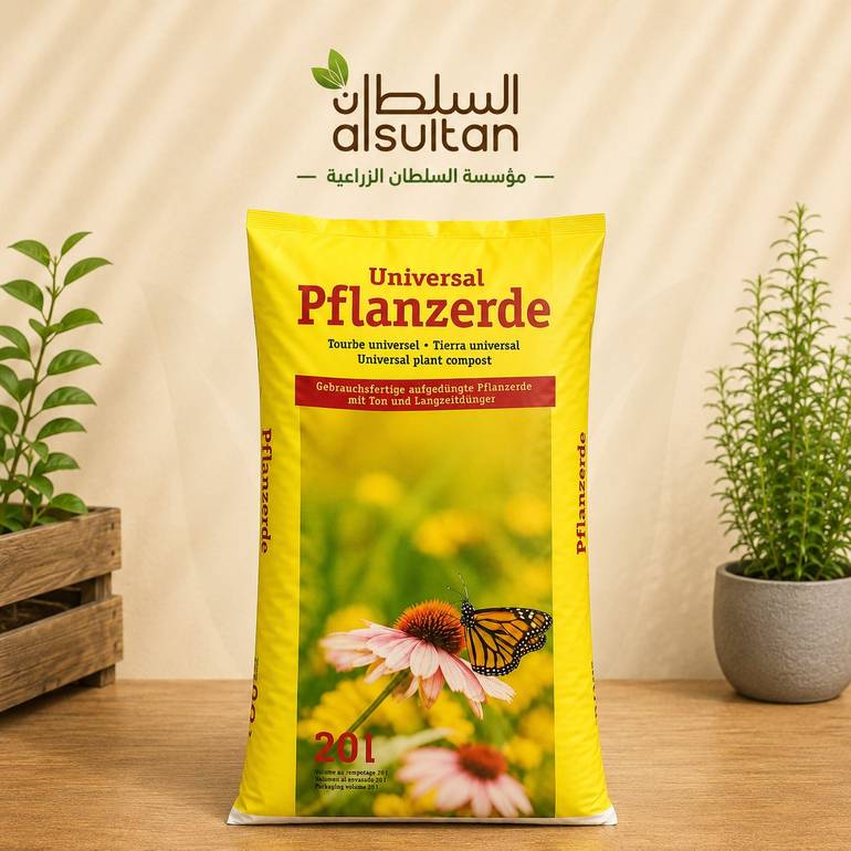 تربة بيتموس