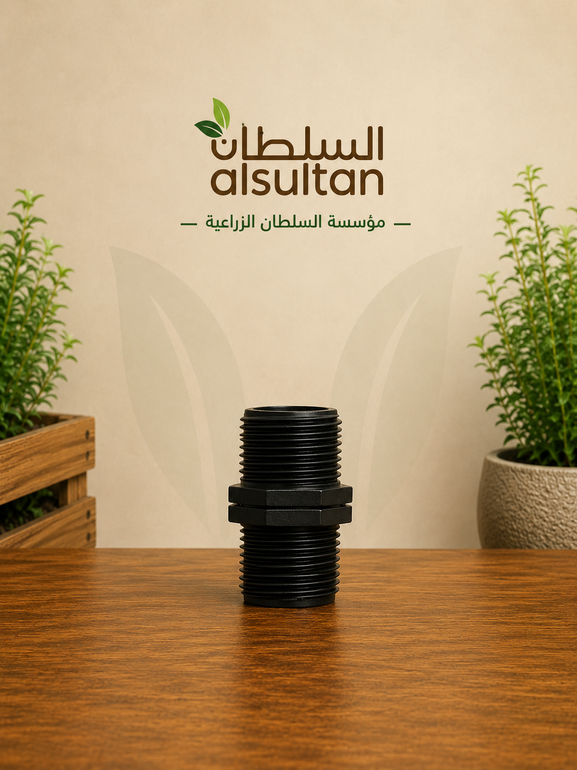 نبل بلاستك سنه