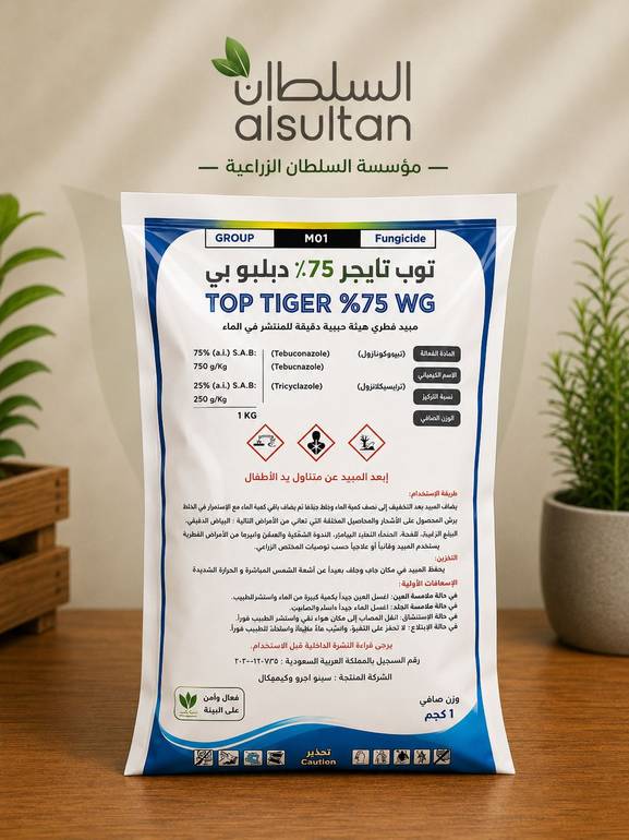 توب تايجر
