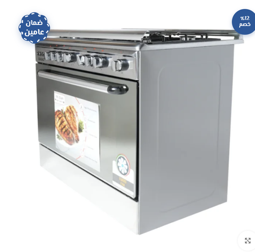 Basic Gas Cooker 5 Burners 90X60 Saftey Steel
