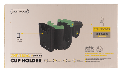 Bicycle Water Bottle Holder, Bicycle Cup Holder with Cell Phone Key Holder, G-Holder