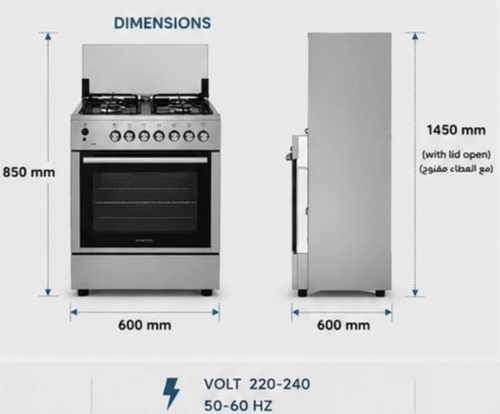 Kumtel Gas Cooker 57x57 Cm 4 Burners Turkis Steel