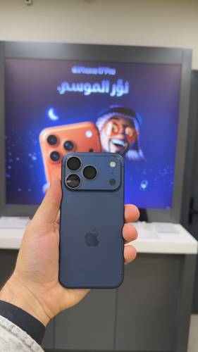 ايفون 17 برو 256 جيجا - كحلي بطارية 100% مع كرتونه واغراضه