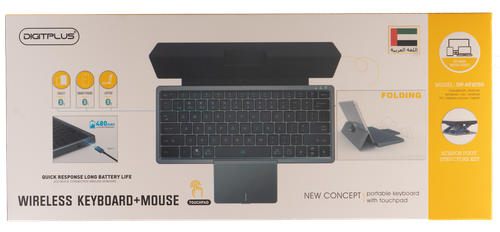 A foldable Arabic/English wireless Bluetooth keyboard with a touchpad