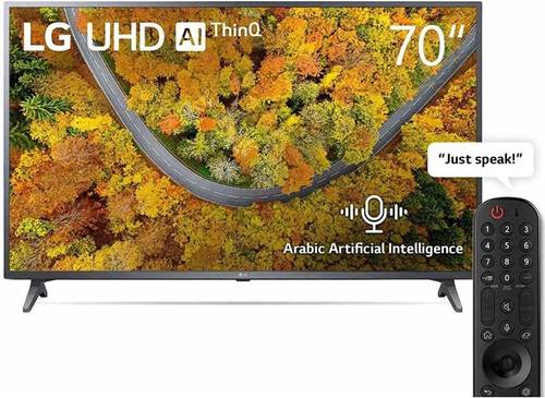 LG تلفزيون الترا اتش دي 4 كيه 70 بوصة سلسلة UP75 4K اكتيف HDR ويب او اس سمارت مع تقنية ثينك كيو بالذكاء الاصطناعي، 70UP7550PVD