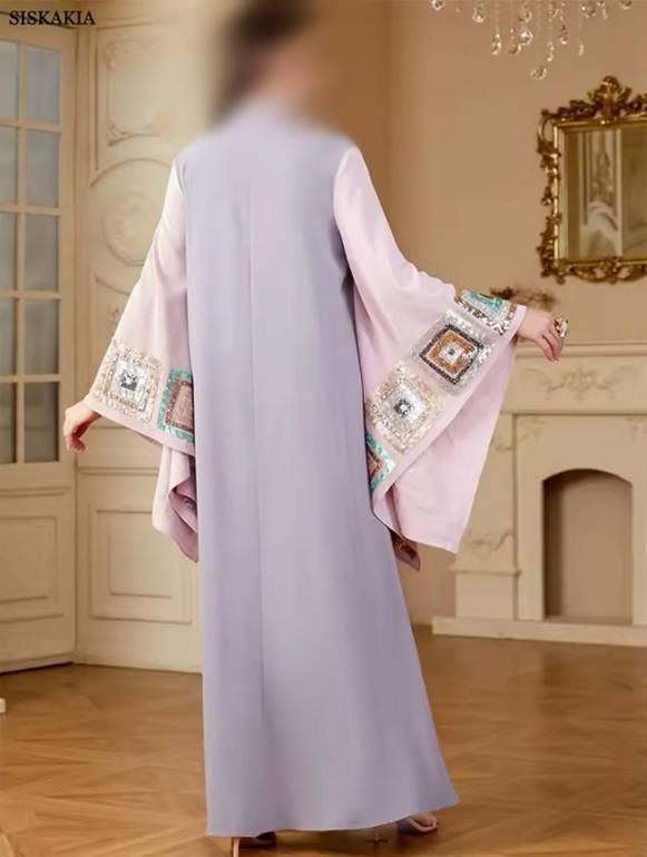 المخور الوردي