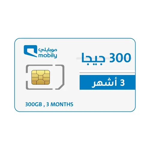 mobily 300 Gb 3 months 