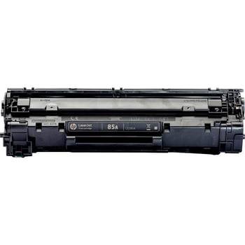 (1x Black) Compatible 85A CE285A Toner Cartridge 85A Used for HP P1100 P1102W Pro M1132 M1210 M1212nf M1214nfh M1217nfw M1219nf, by 