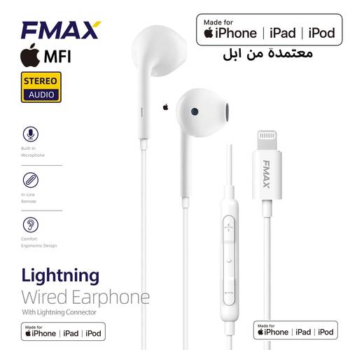 Headphone F Max