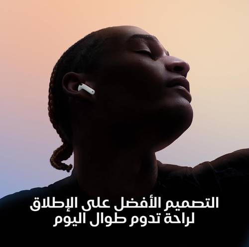 Airpods 4