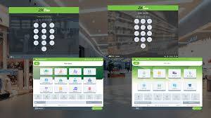 zkteco software supermarket