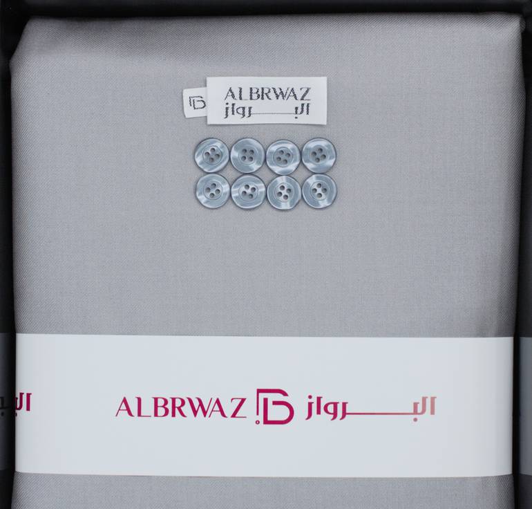 ALBRWAZ- 5504 رمادي