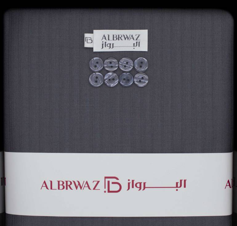 ALBRWAZ 1017-3 رمادي غامق