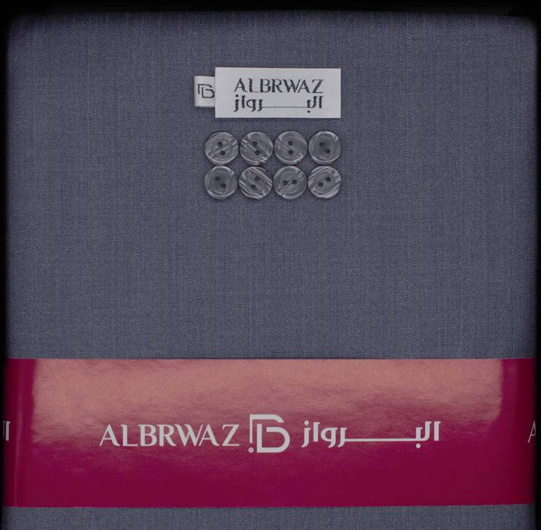 ALBRWAZ 1008-1  سماوي 