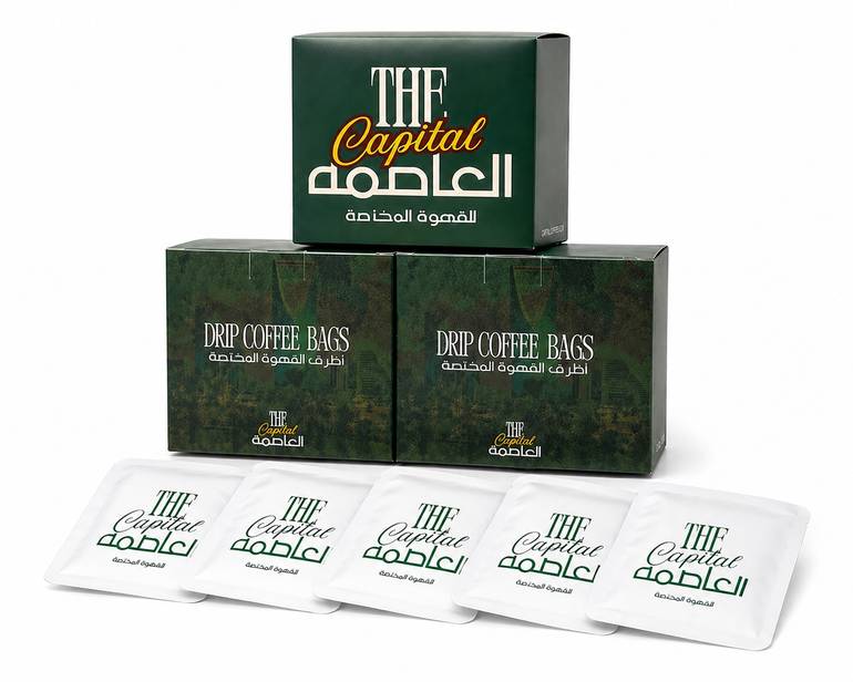 أظرف - كولومبي كاتورا