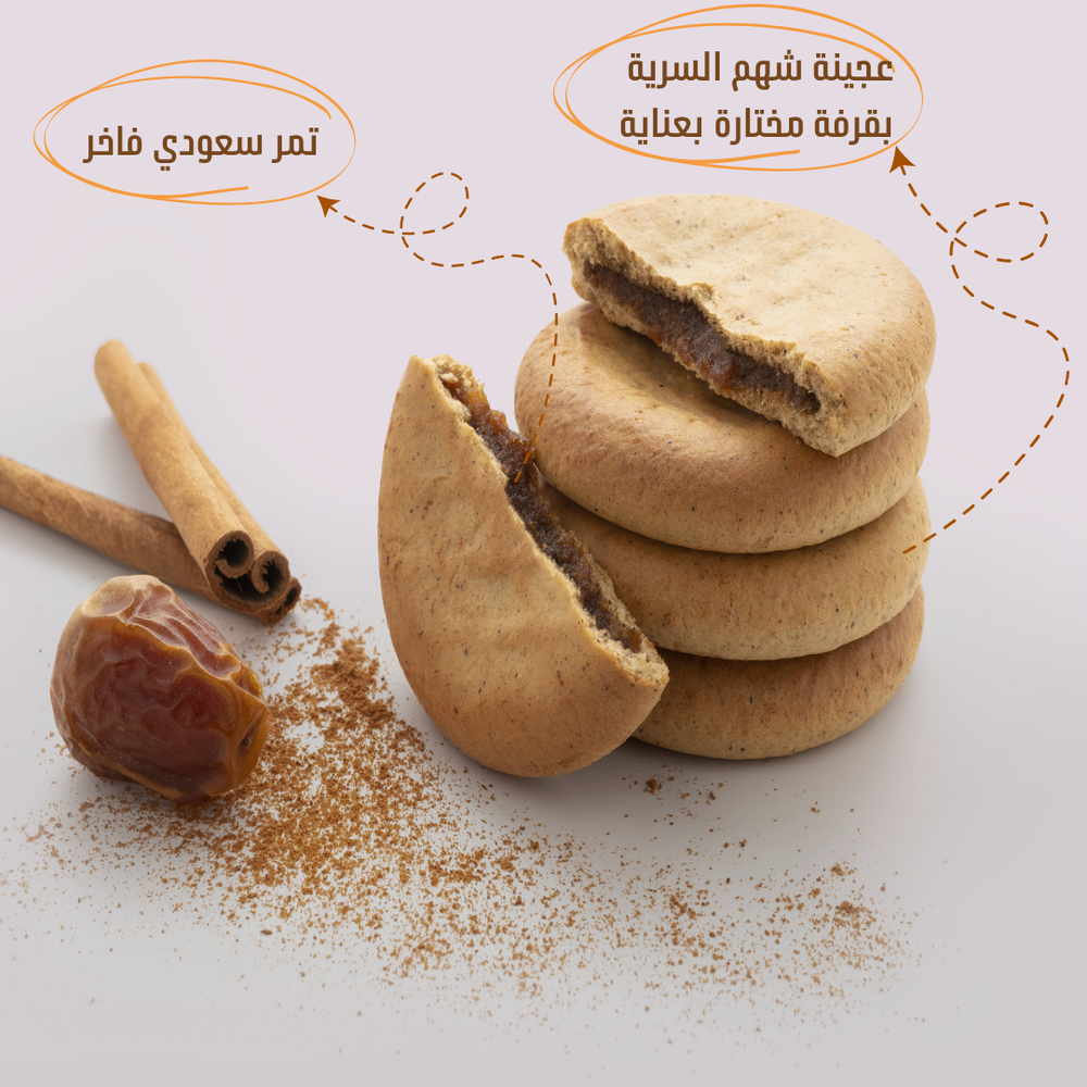 معمول 