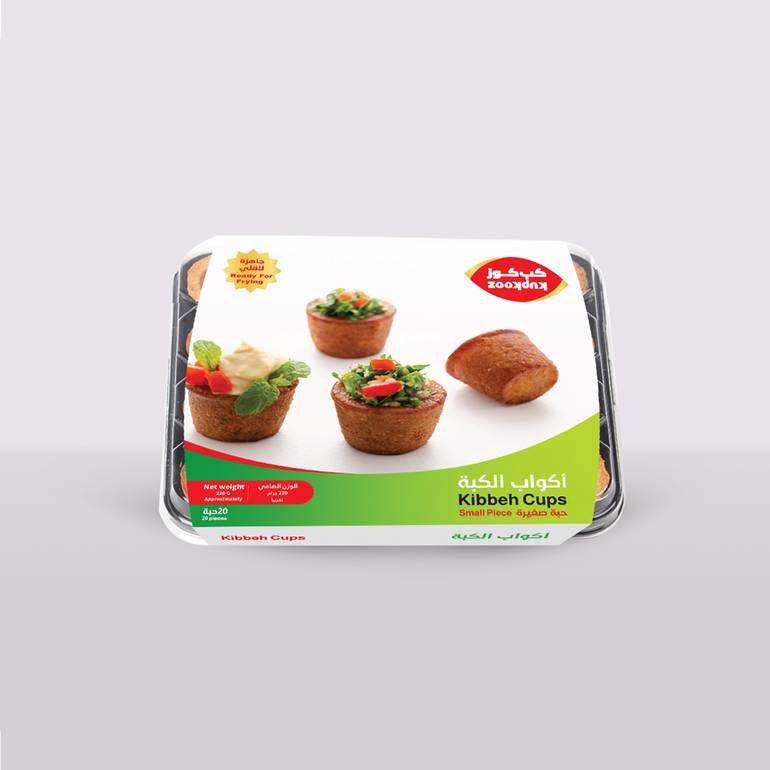 Kibbeh Cups (Small Plece)