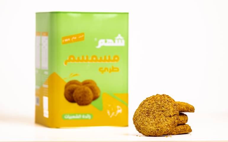 مسمسم طري تنك