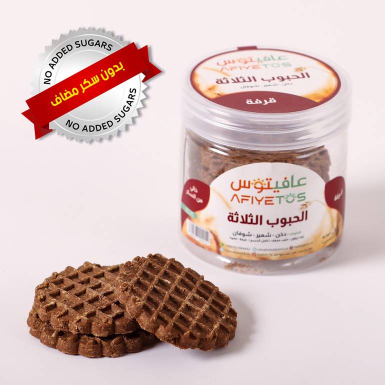  الحبوب الثلاثة قرفة