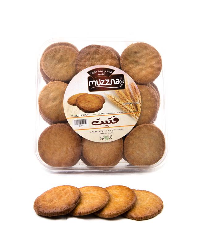 فتيت بالزنجبيل