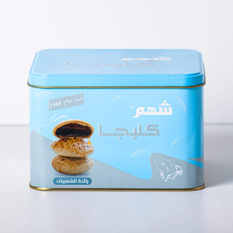 كليجا شهم مني تنك (صغير )