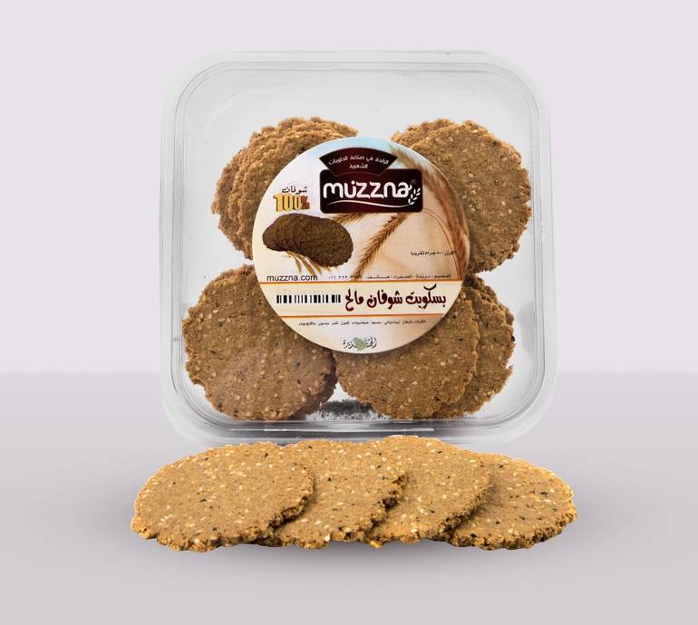 Salty Oat Biscuits Avitos