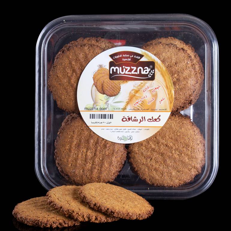 كعك الرشاقة عافيتوس 