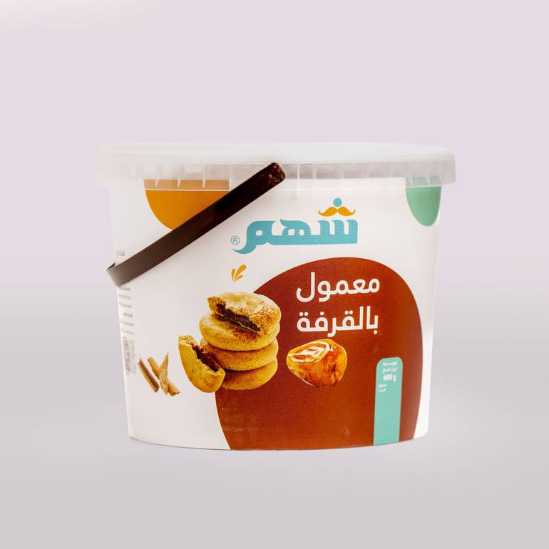 Maamoul Cinnamon Pail 